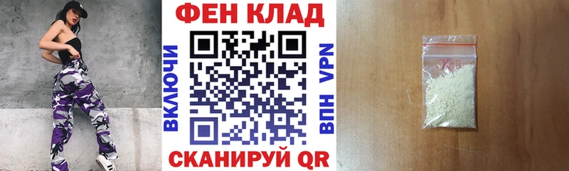 Amphetamine 98%  Нахабино 