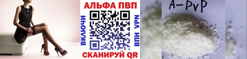 А ПВП СК  mega ссылки  Нахабино  сколько стоит 