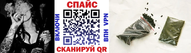 БУТИРАТ GHB  Нахабино 
