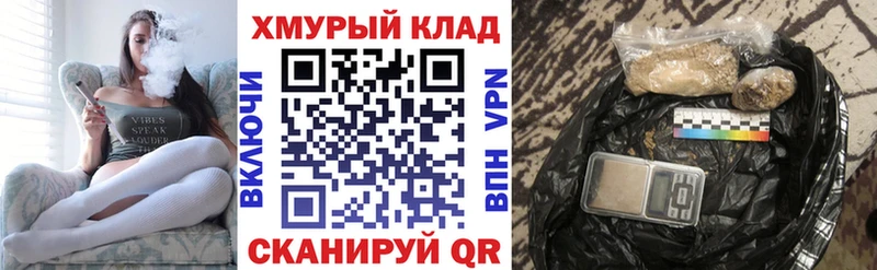 Героин Heroin Нахабино