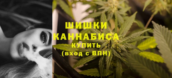 а пвп мука Михайлов