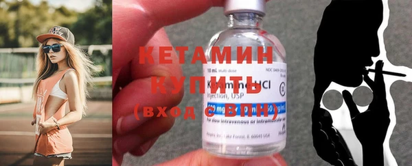 мяу мяу мука Абинск