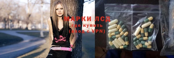 мяу мяу мука Абинск