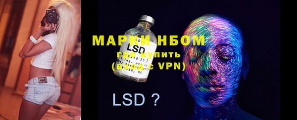 прущая мука Абдулино