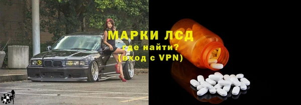 а пвп мука Михайлов