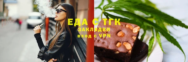 а пвп мука Михайлов