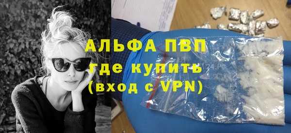 мяу мяу мука Абинск