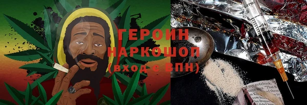 мяу мяу мука Абинск