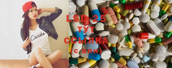 мяу мяу мука Абинск