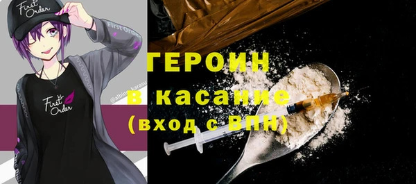 мяу мяу мука Абинск