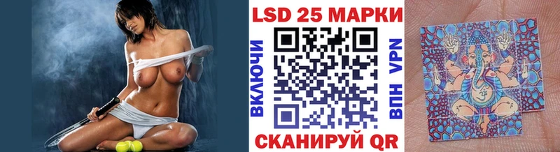 Марки N-bome 1,8мг  OMG онион  Нахабино 