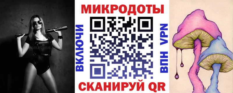 Галлюциногенные грибы ЛСД  где купить   Нахабино 